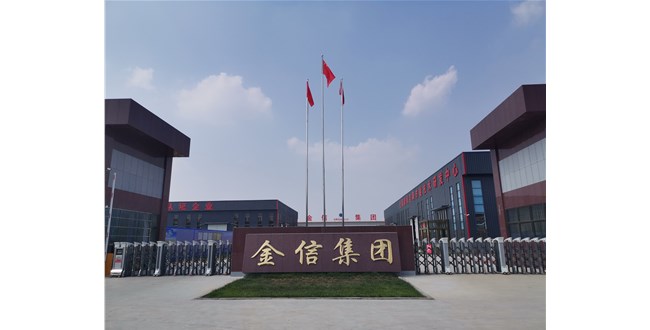 金信頭條 |紡織有多卷？原材料價(jià)格上漲， 接單改善，卻虧得一敗涂地！降本增效才是內(nèi)卷中生存的王道！